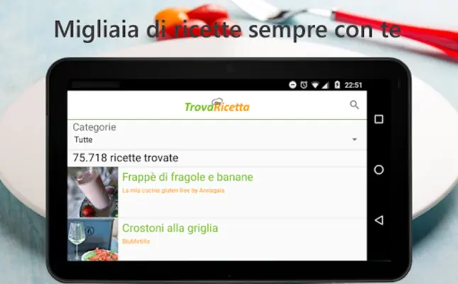 Trova Ricetta android App screenshot 1