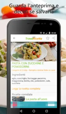 Trova Ricetta android App screenshot 2