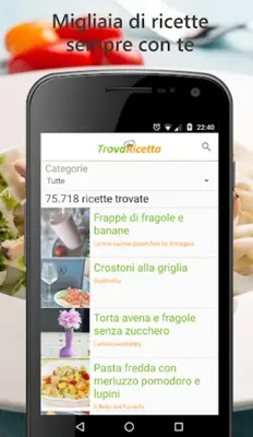 Trova Ricetta android App screenshot 8